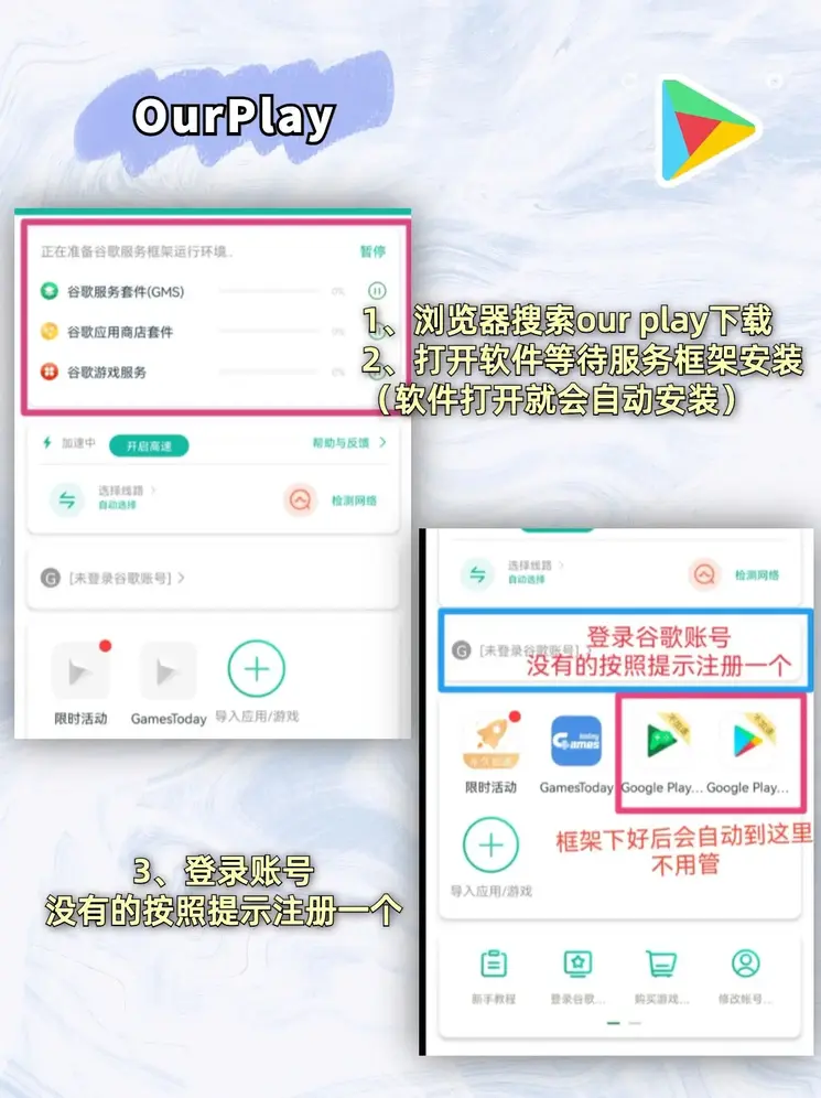 金年会体育app官方下载官网截图1